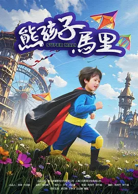 亚洲伊人色图